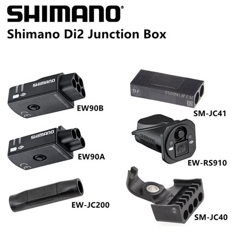 external junction box di2|how to use di2 shifters.